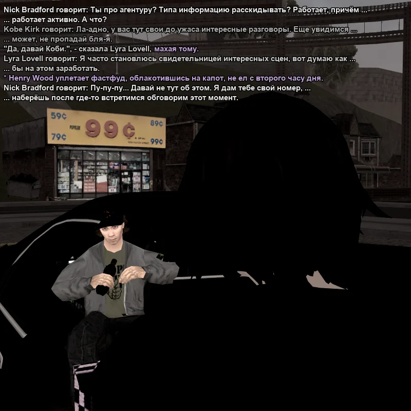 2026-05-08-21-17-01.webp