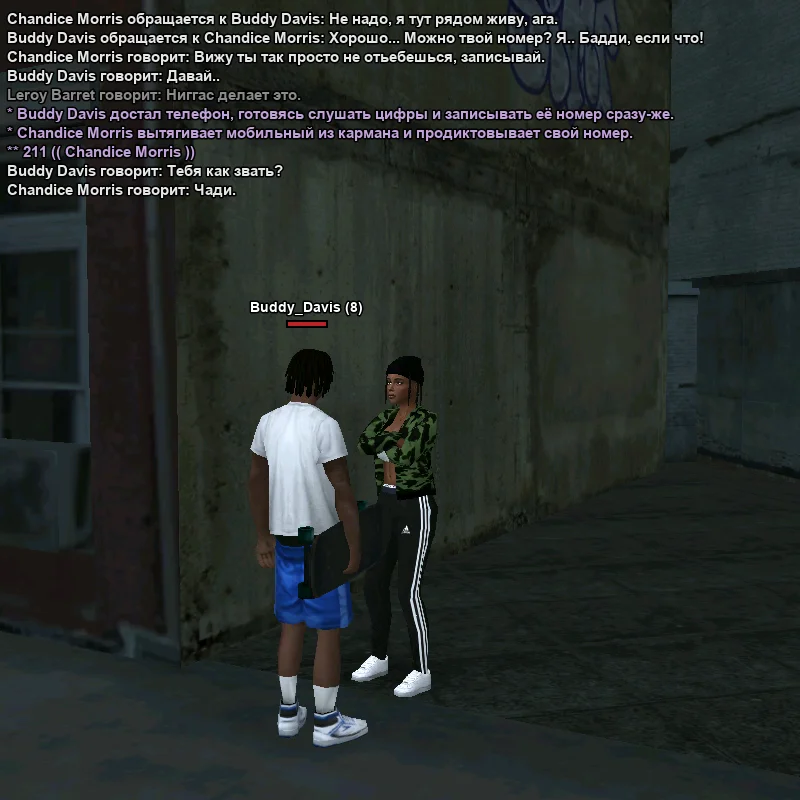 2026-05-09-00-18-23 (1).webp
