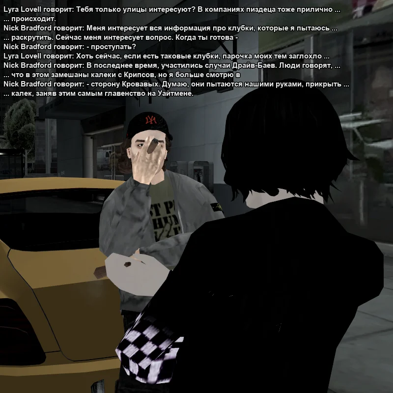 2026-05-09-01-44-07.webp