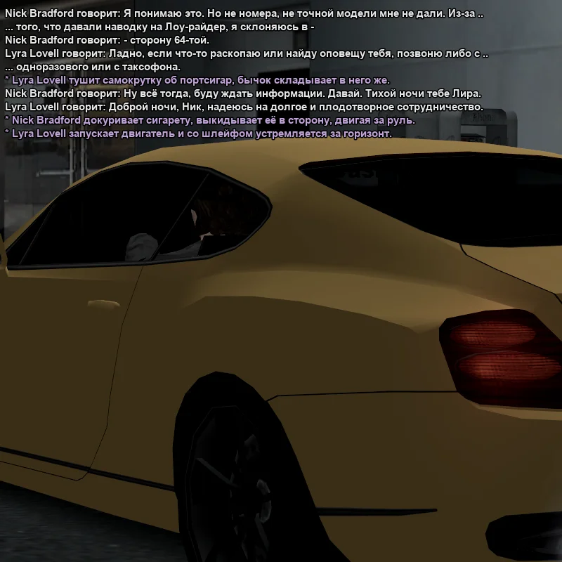 2026-05-09-01-54-20.webp