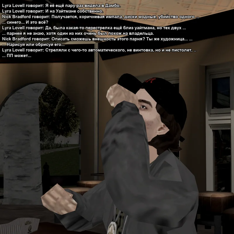 2026-05-10-22-49-56.webp