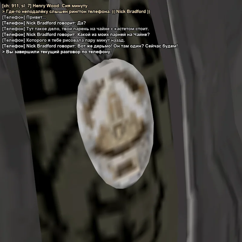 2026-05-10-23-15-50.webp