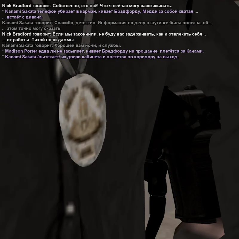 2026-05-11-01-40-21.webp