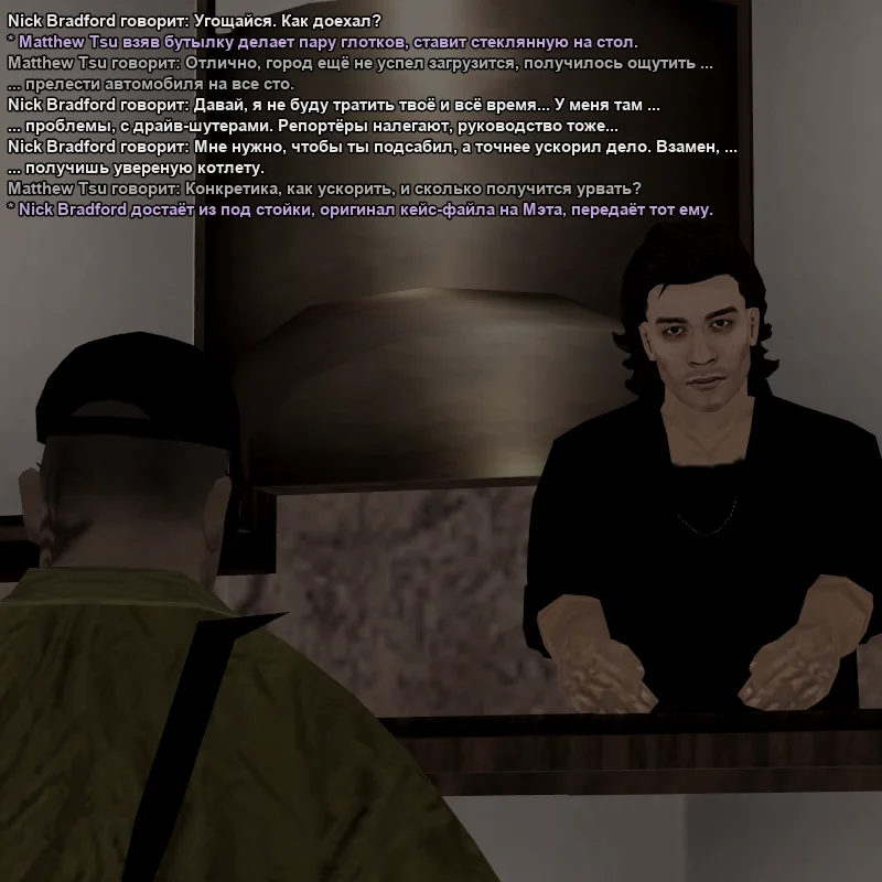 2026-05-11-03-27-00.webp