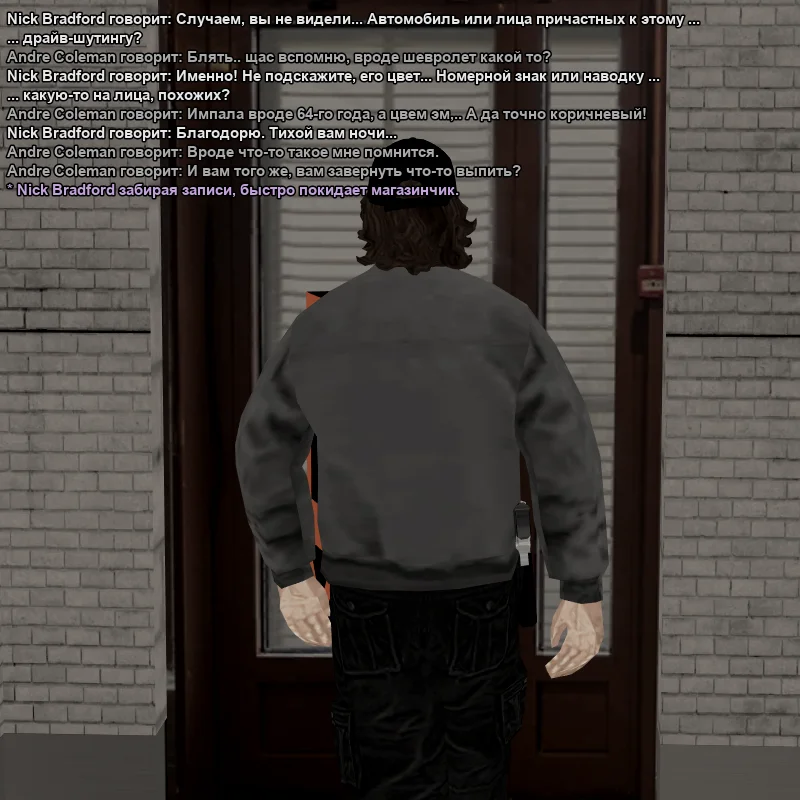 2026-05-11-18-54-13.webp