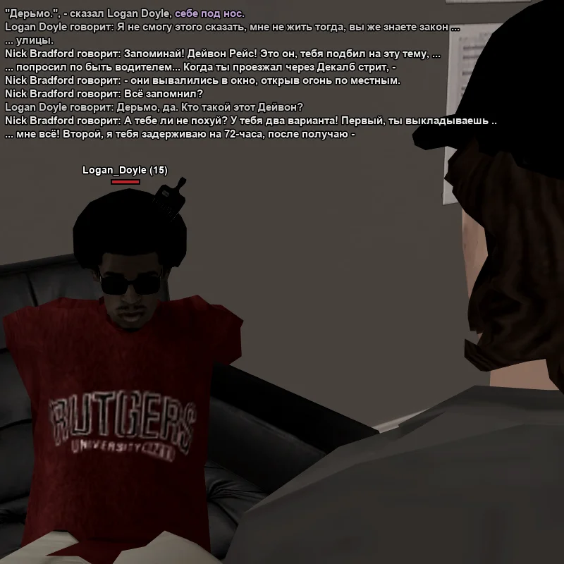 2026-05-11-21-09-18.webp