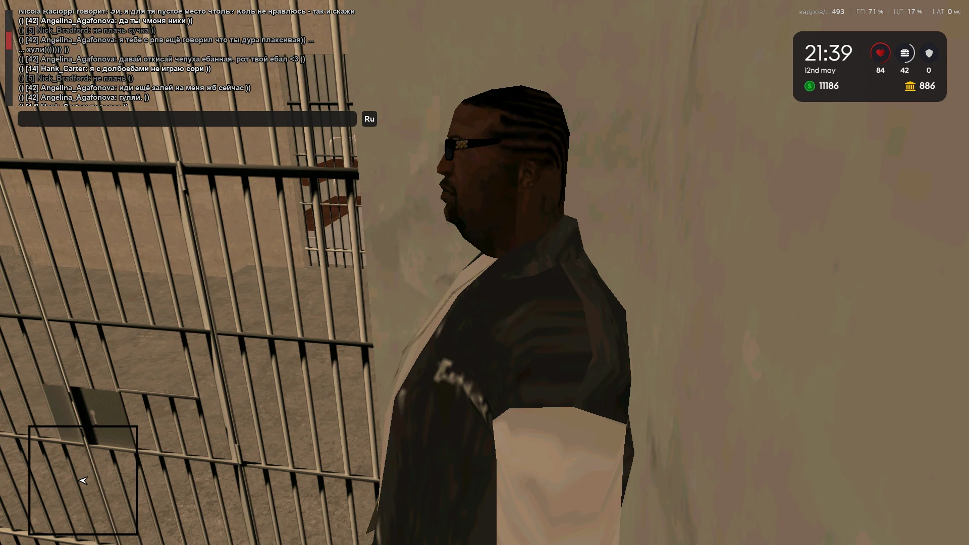 2026-05-12-21-39-50.webp
