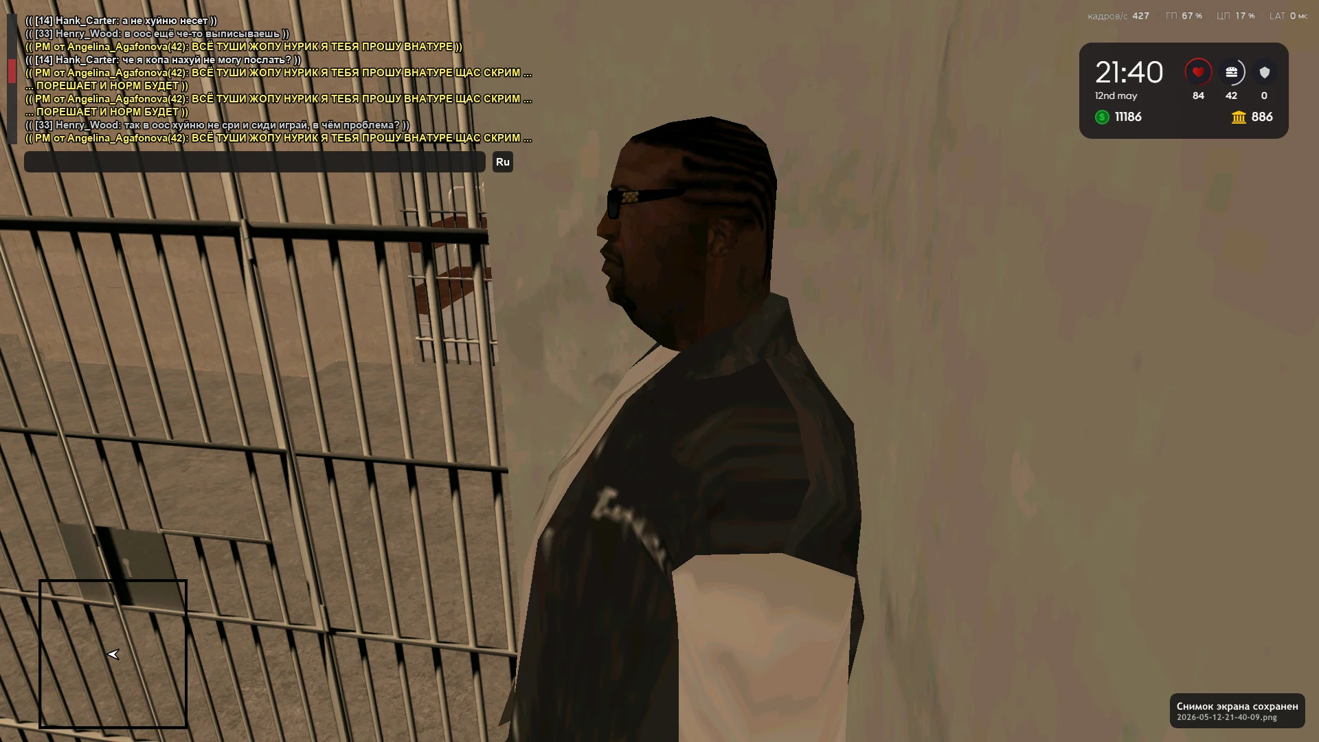 2026-05-12-21-40-13.webp