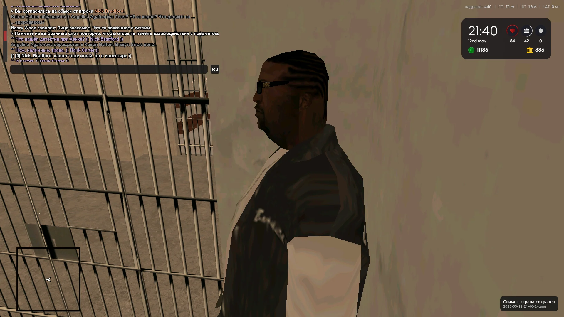 2026-05-12-21-40-27.webp