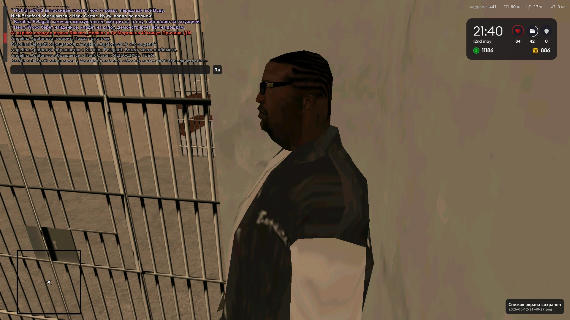 2026-05-12-21-40-30.webp