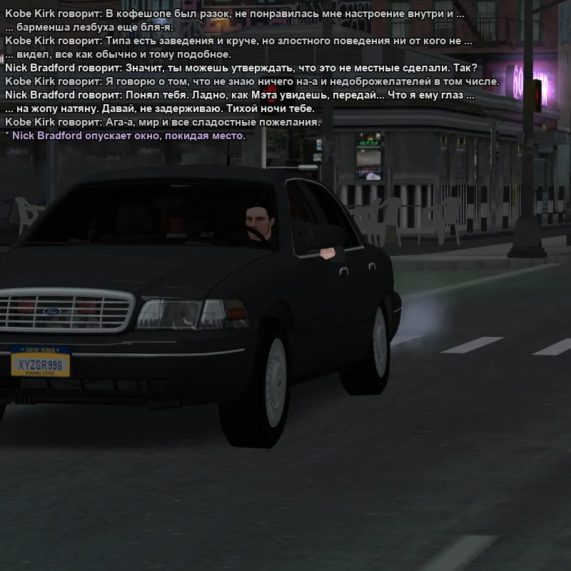 2026-05-12-23-59-34.webp