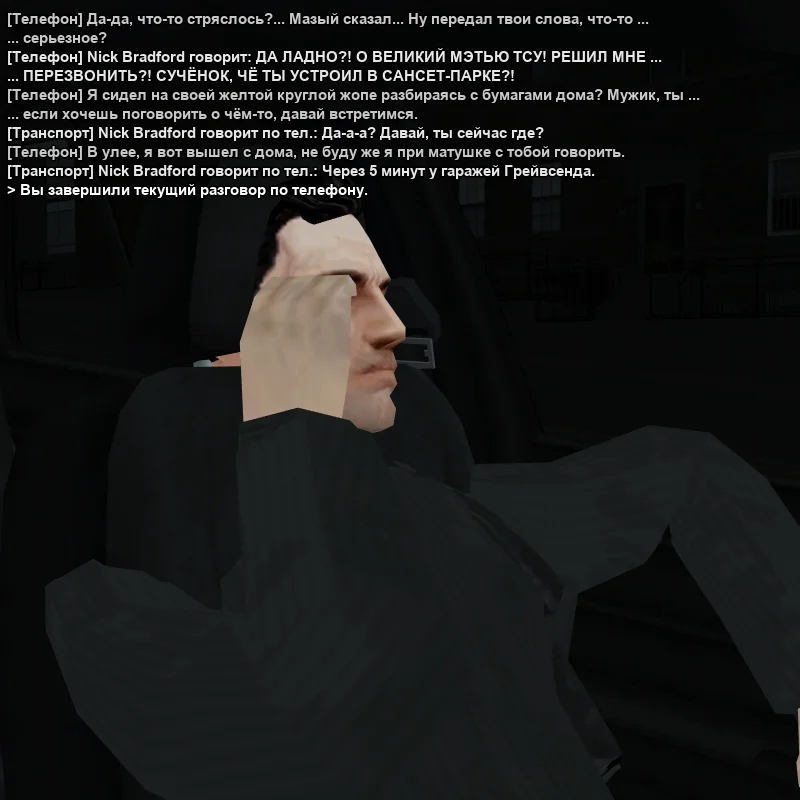 2026-05-13-00-08-25.webp
