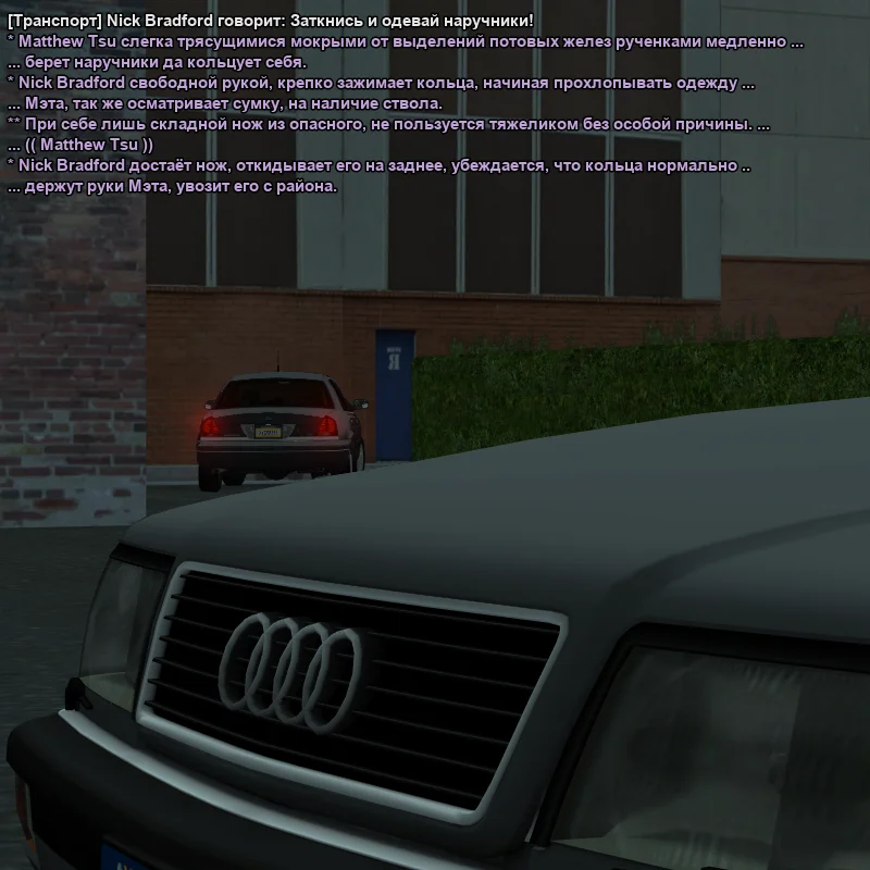 2026-05-13-00-21-09.webp