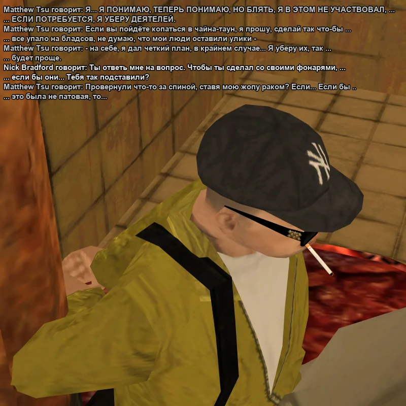 2026-05-13-00-35-06.webp