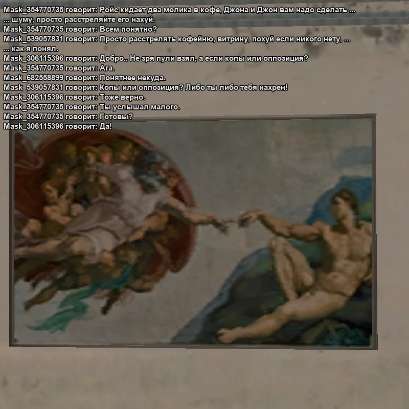 2026-05-13-00-40-00 копия.webp