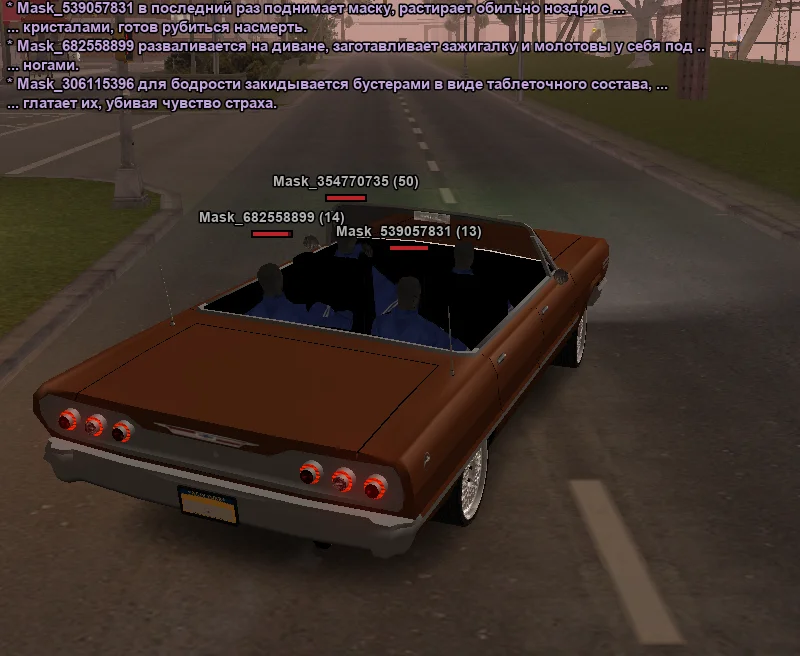 2026-05-13-00-40-52 копия.webp
