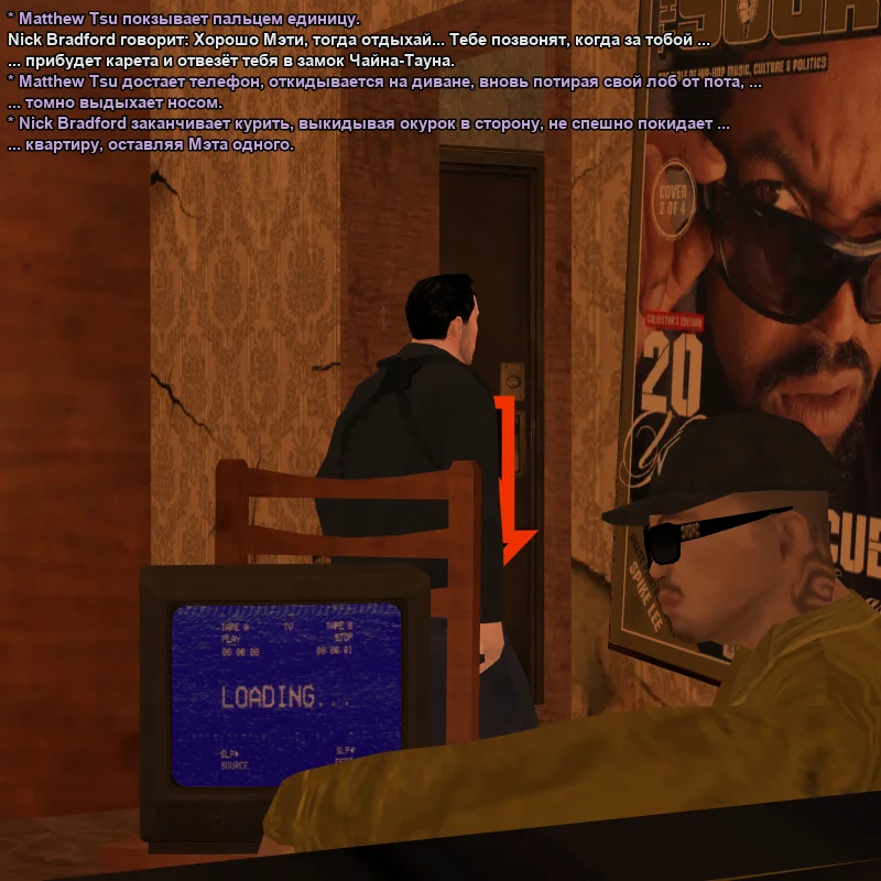 2026-05-13-01-12-56.webp