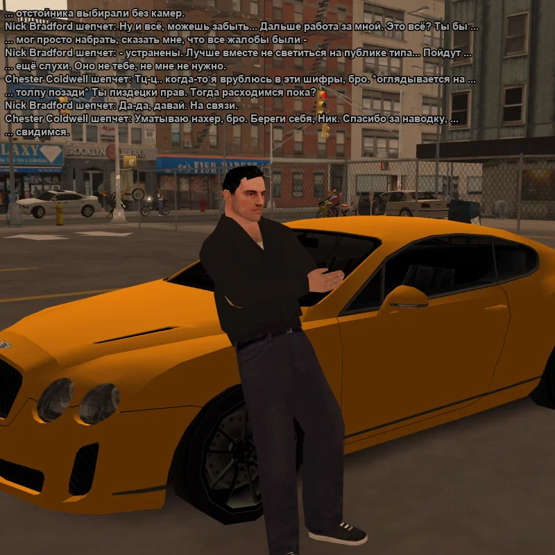 2026-05-13-19-09-23.webp