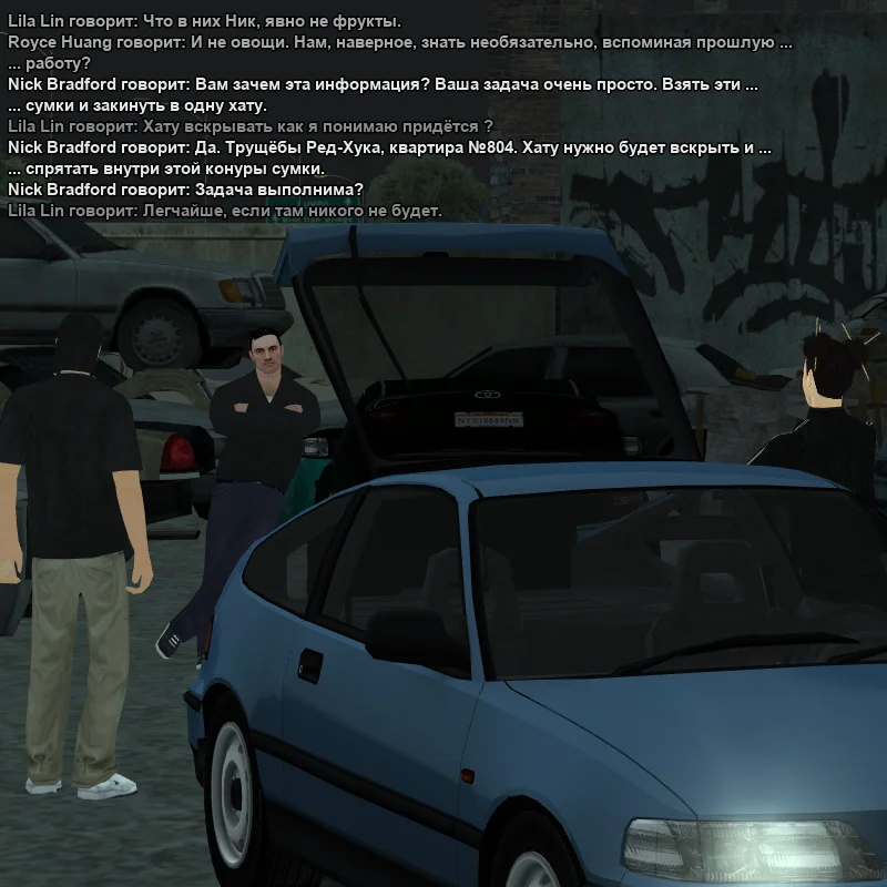 2026-05-14-00-45-02.webp