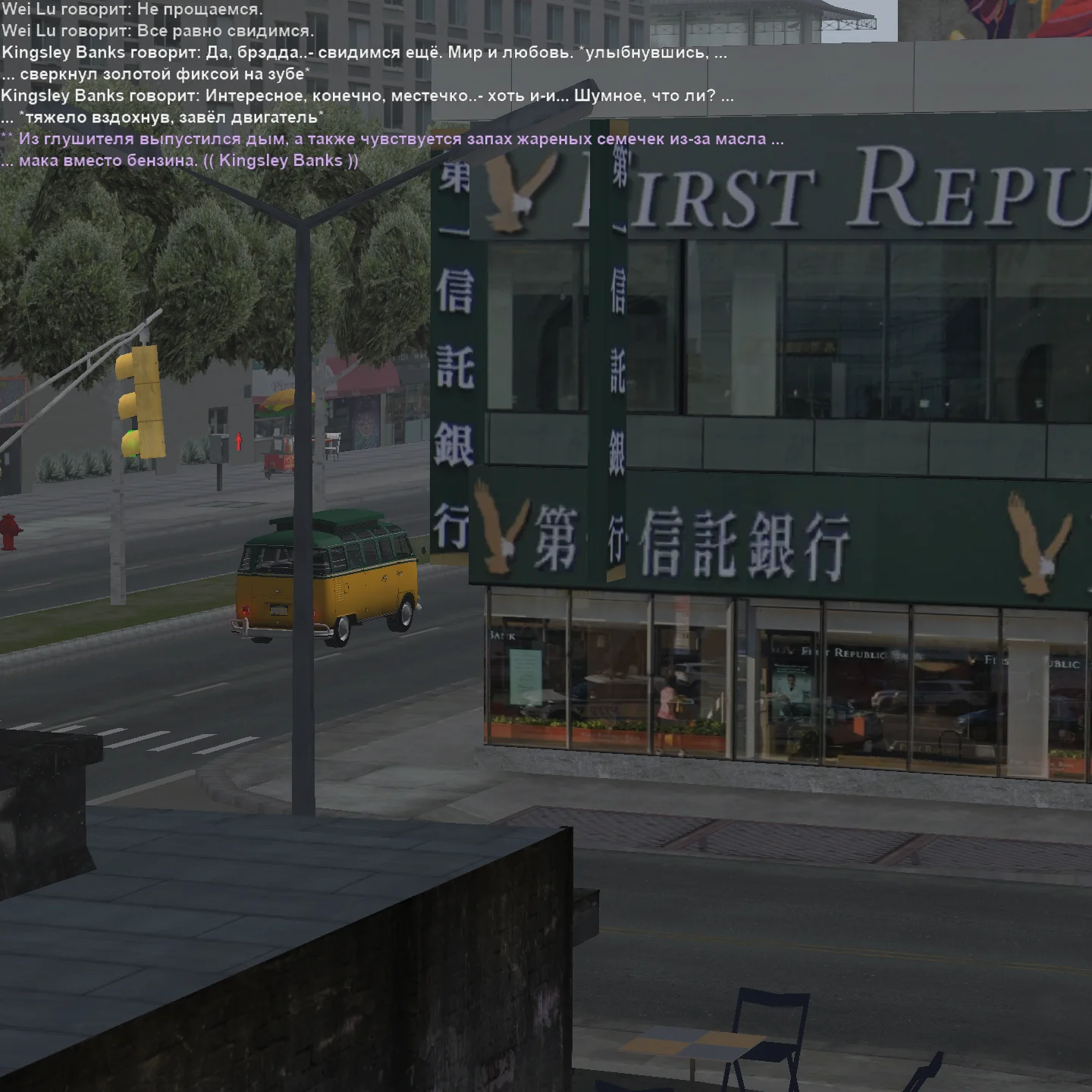 2026-05-14-16-57-05.webp