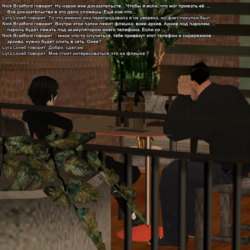 2026-05-19-22-46-16.webp
