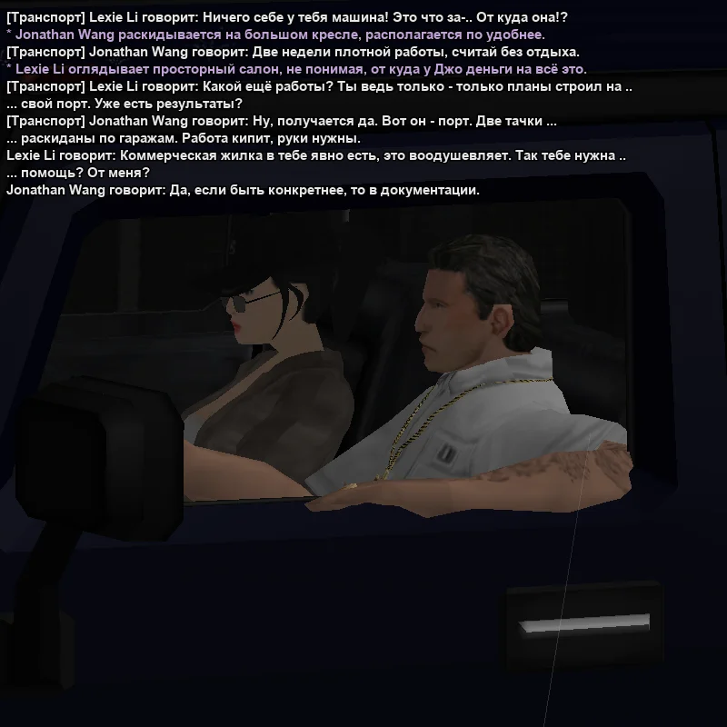 2026-05-19-23-46-03 копия.webp