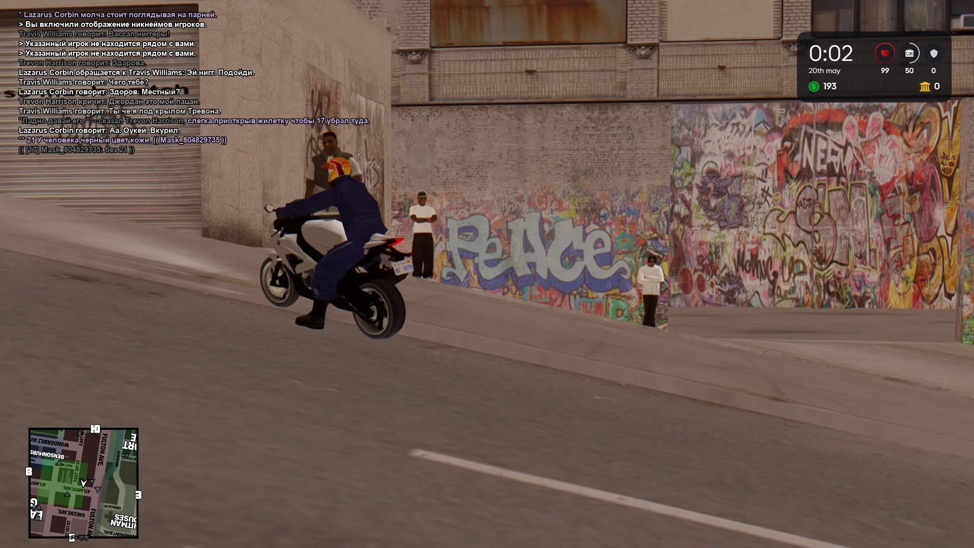 2026-05-20-00-02-14.webp