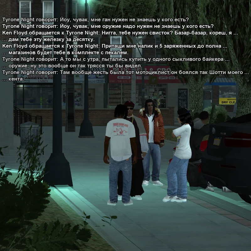 2026-05-20-00-14-25.webp