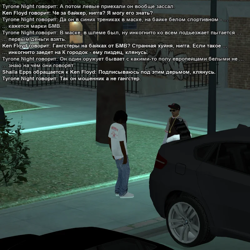 2026-05-20-00-18-08.webp
