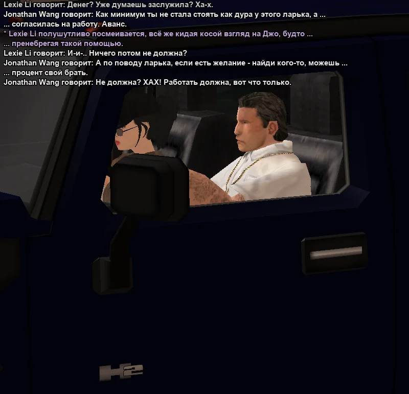 2026-05-20-00-30-52 копия.webp