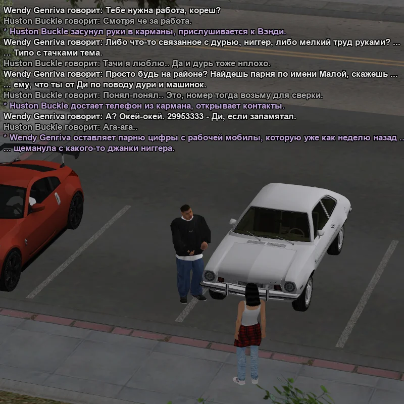2026-05-20-12-03-27.webp
