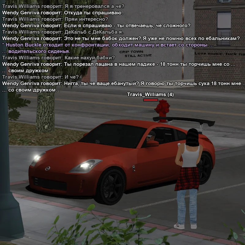 2026-05-20-12-07-20.webp