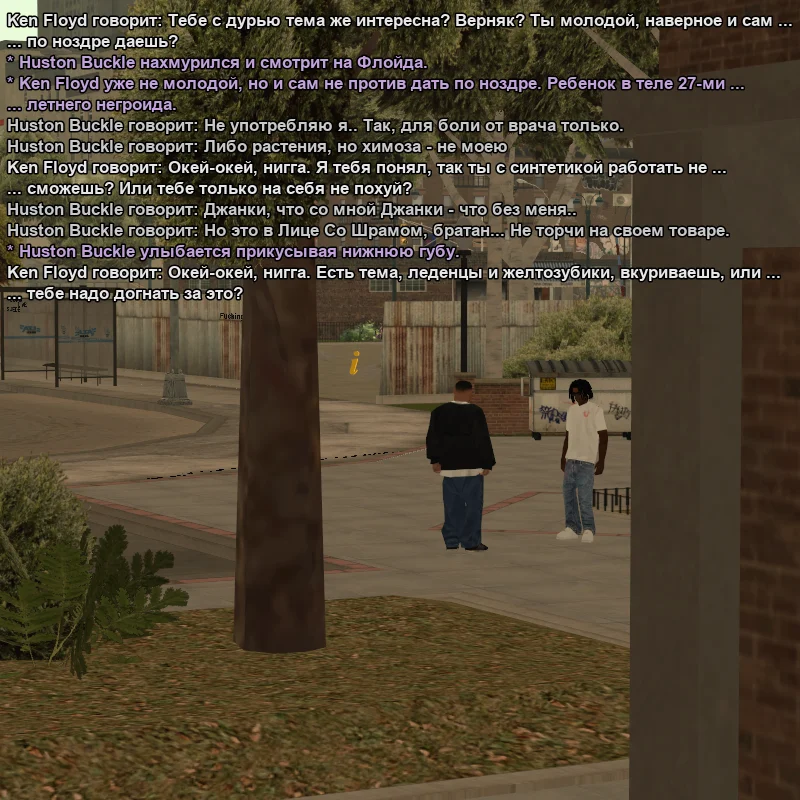2026-05-20-12-27-07.webp