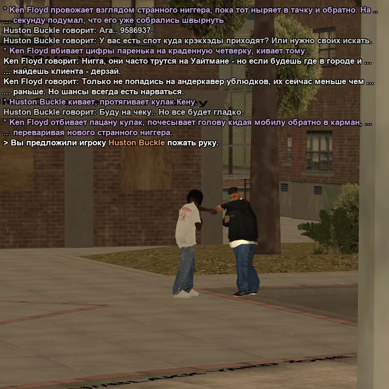 2026-05-20-12-40-15.webp