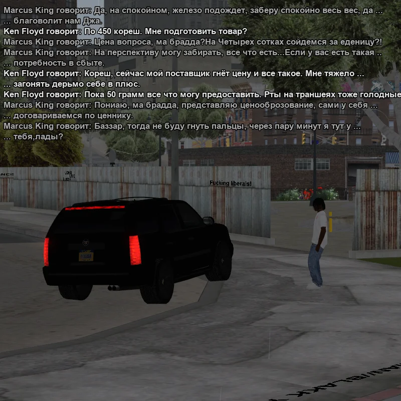 2026-05-20-14-03-27.webp