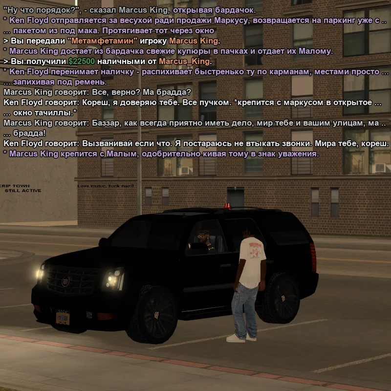 2026-05-20-14-07-42.webp