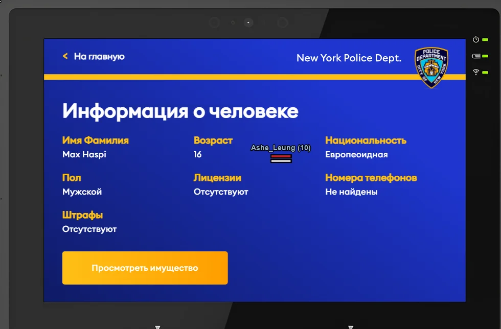 2026-05-21-23-36-01.webp