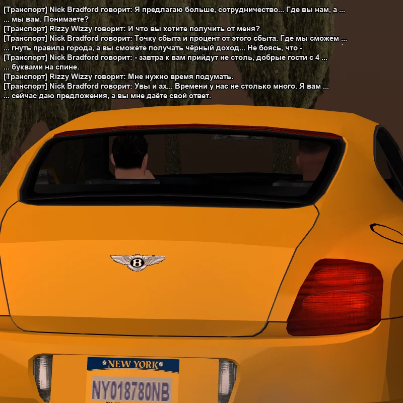 2026-05-24-23-19-31.webp