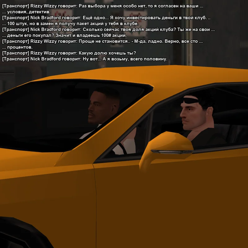 2026-05-24-23-26-41.webp
