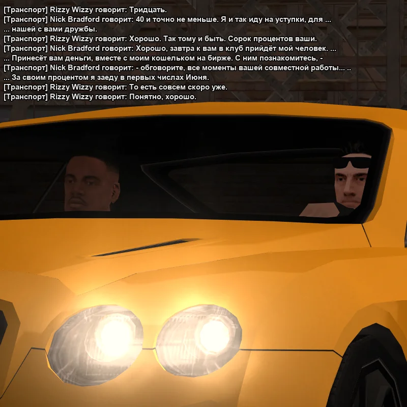 2026-05-24-23-30-38.webp