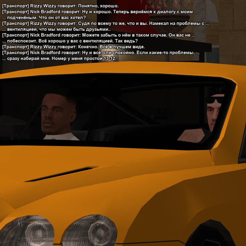 2026-05-24-23-33-27.webp