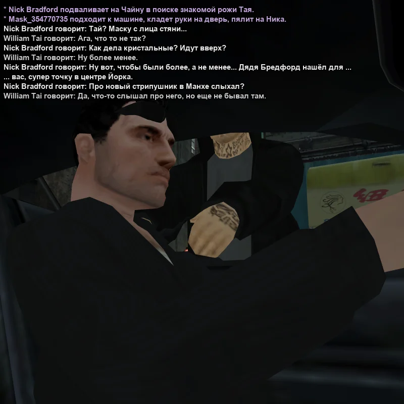 2026-05-24-23-53-55.webp