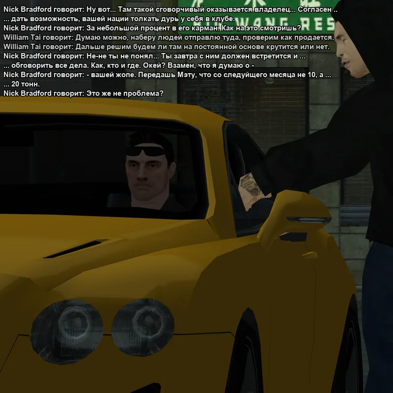 2026-05-24-23-57-10.webp