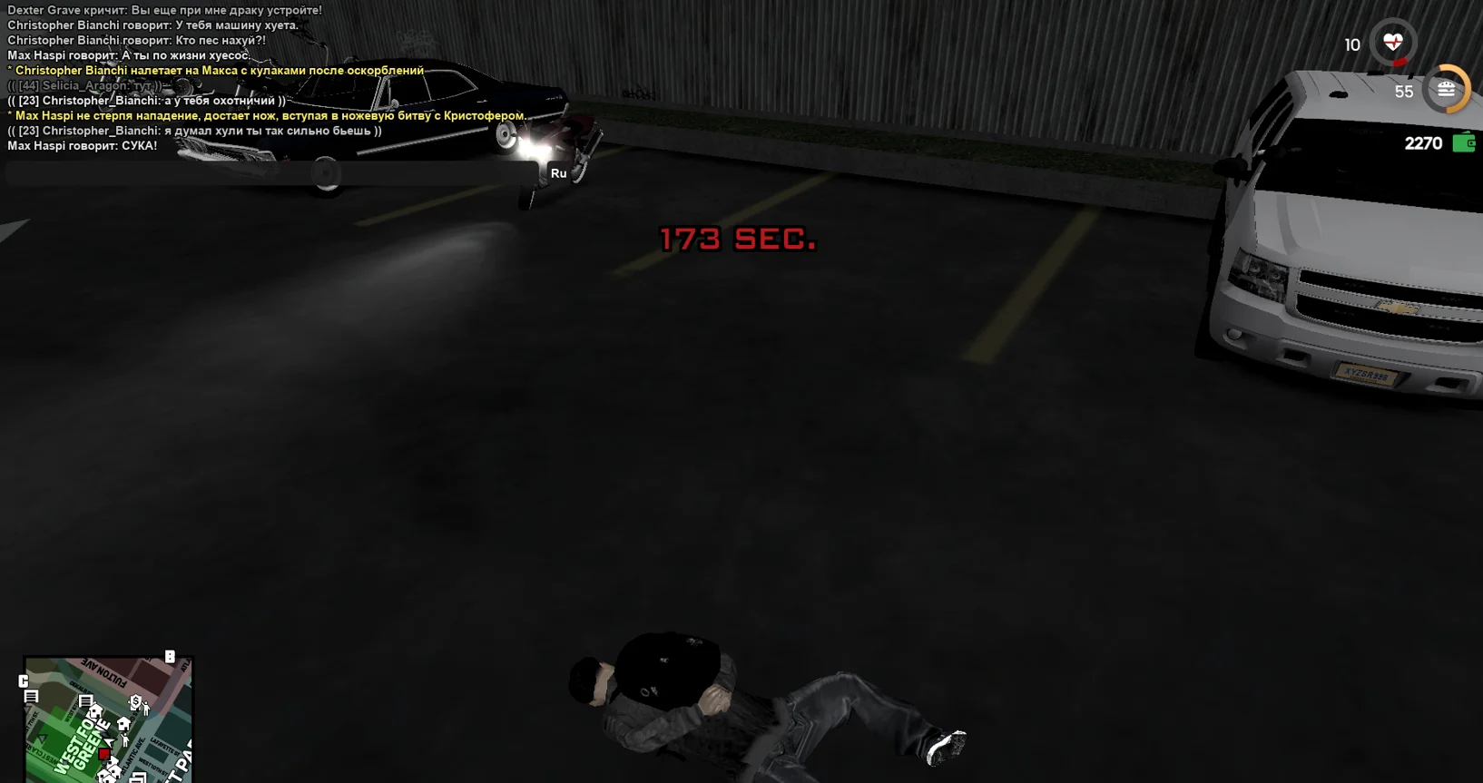 2026-05-25-00-27-13.bmp 25.05.2026 0_41_36.webp