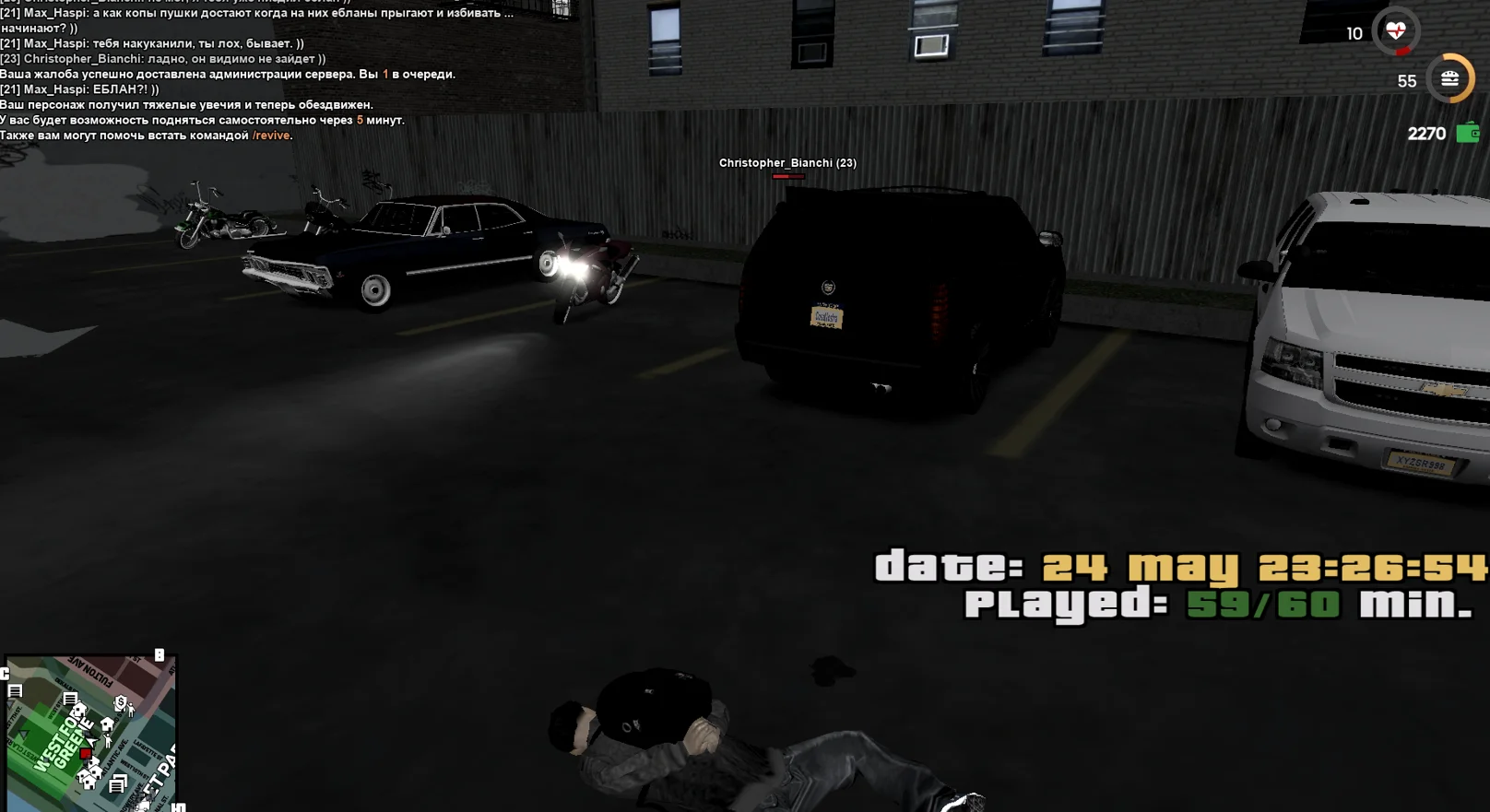 2026-05-25-00-27-13.bmp 25.05.2026 0_42_13.webp