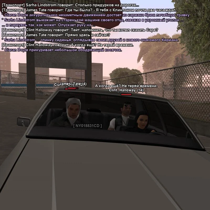 2026-05-26-19-47-42.webp