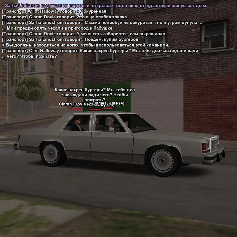 2026-05-26-19-51-46.webp