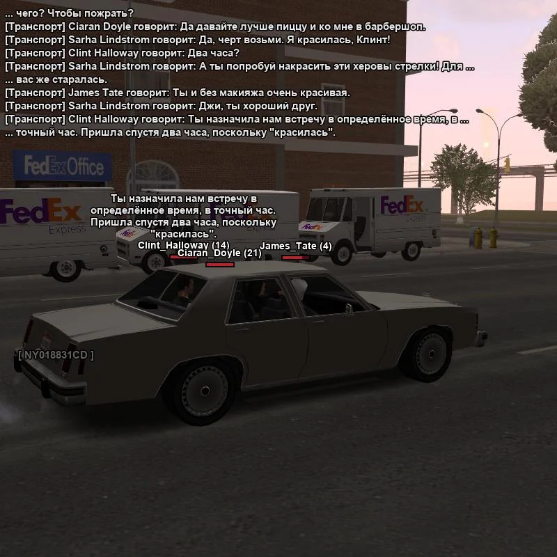 2026-05-26-19-52-46.webp