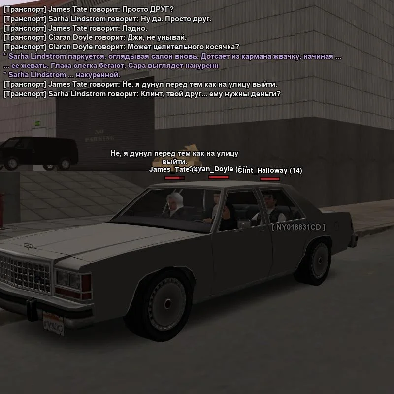 2026-05-26-19-54-03.webp