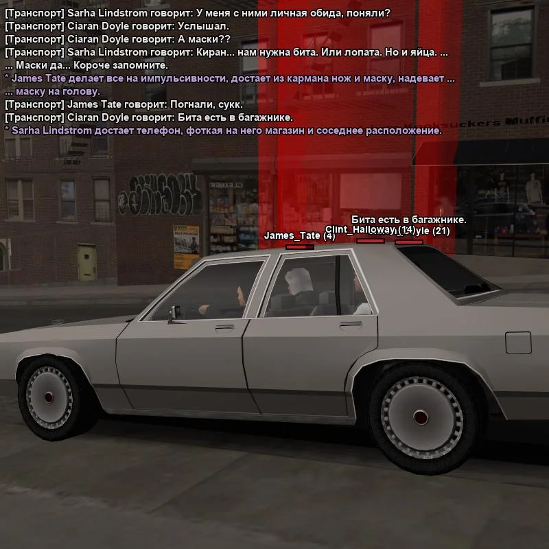 2026-05-26-19-58-23.webp